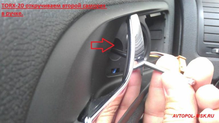 Подробный фото и видео отчет как снять обивку двери на шкоде