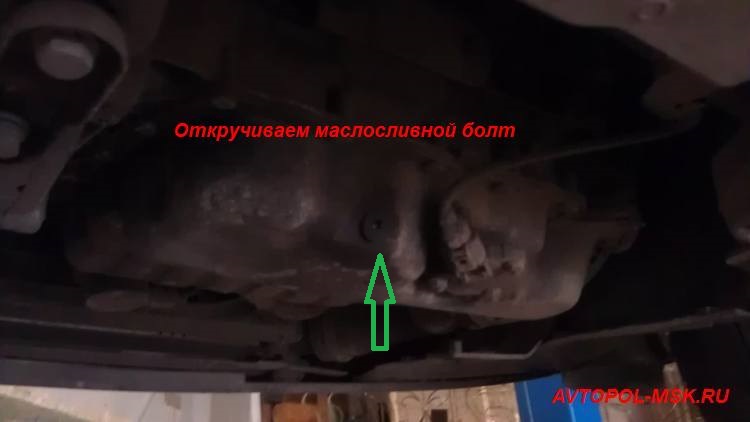 Меняем масло и масляный фильтр самостоятельно