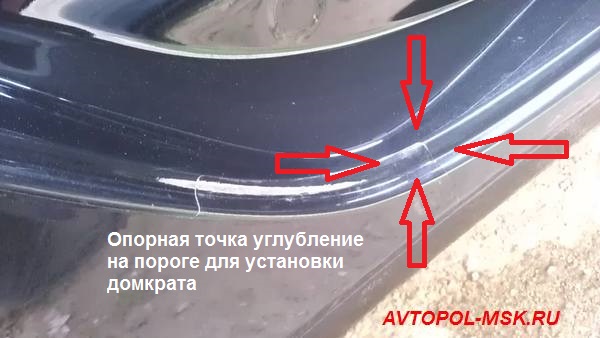 Как домкратить шкоду октавия