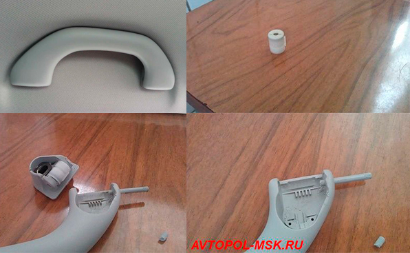 Как сделать, чтобы потолочные ручки  опускались плавно
