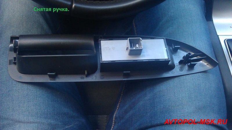 Как устранить скрип в дверной ручке – подробный фото отчет