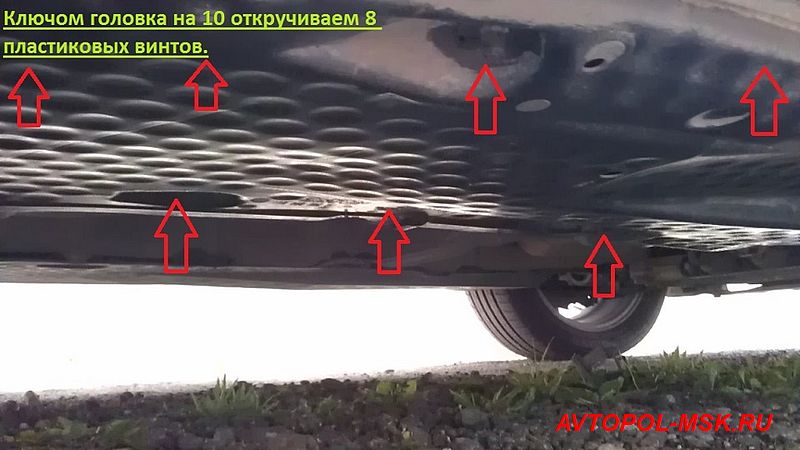 Если появился  дребезг  под бардачком - как устранить - фото и видео отчет