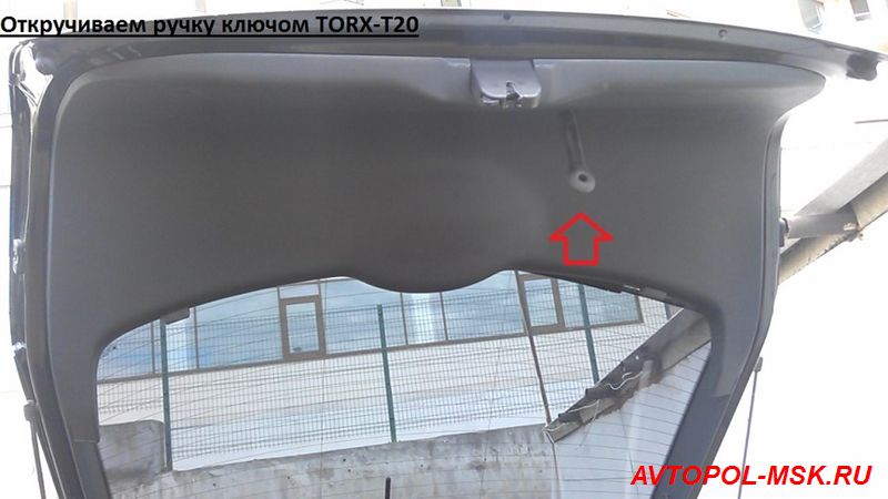 Как зашумить пятую дверь на Шкоде А5