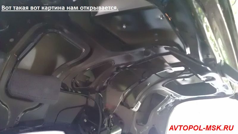 Как зашумить пятую дверь на Шкоде А5
