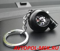 Обложка для автодокументов и брелок с логотипом Skoda