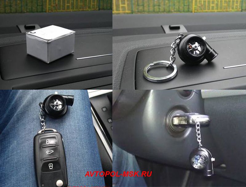 Обложка для автодокументов и брелок с логотипом Skoda