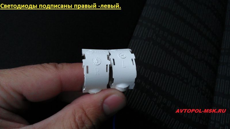 Подсветка дверных внутренних ручек – фото отчет