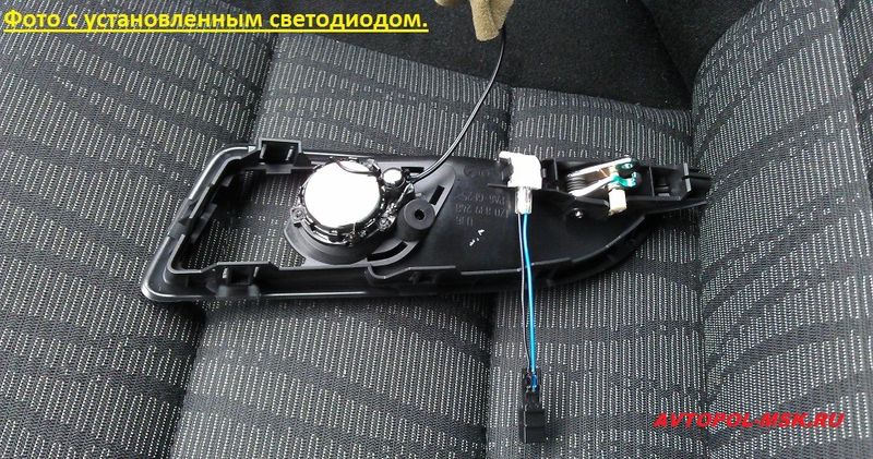 Подсветка дверных внутренних ручек – фото отчет