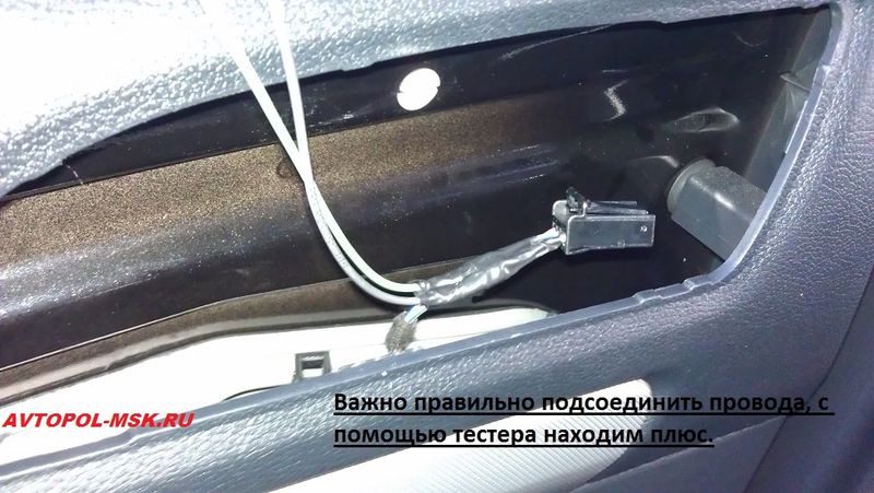 Подсветка дверных внутренних ручек – фото отчет