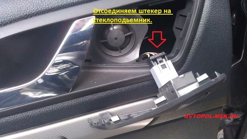 Подсветка дверных внутренних ручек – фото отчет