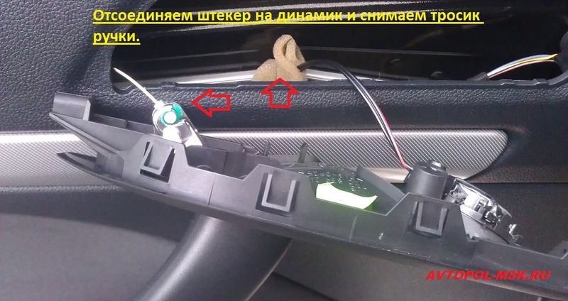 Подсветка дверных внутренних ручек – фото отчет