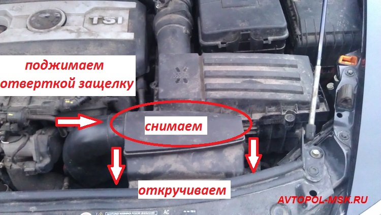 Стук с левой стороны – решение найдено
