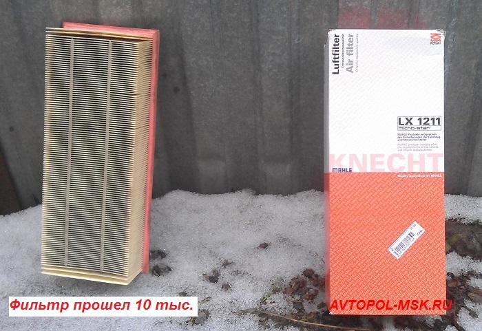 Замена воздушного фильтра на шкоде октавия А5 - видео и фото отчеты