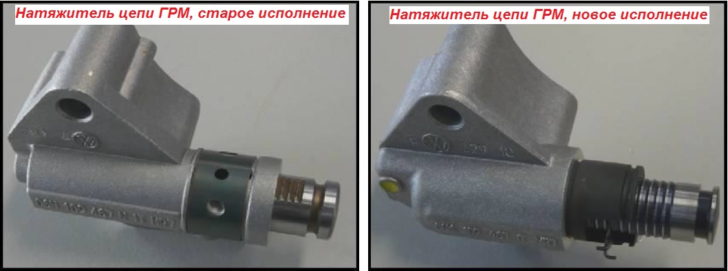 Диагностика растяжения цепи визуально
