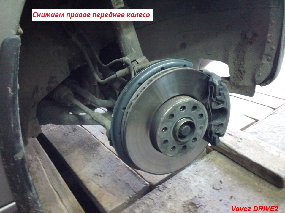 Диагностика растяжения цепи визуально