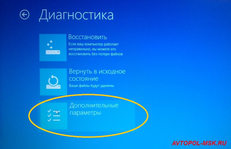 Если не получается установить дрова VCDS 14.10 на виндус - 8 - решение