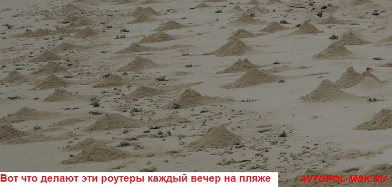 Об острове Укулас на Мальдивах