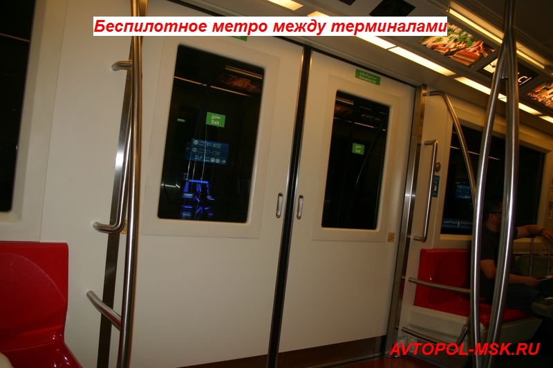 Аэропорт в Дубае – что нужно знать транзитнику и как не заблудиться