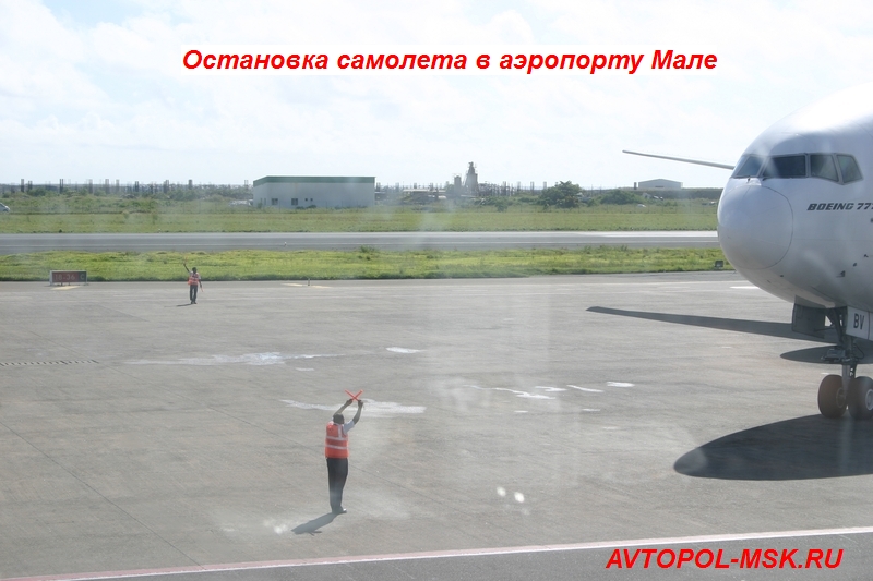 Отдых на Мальдивах – личный опыт
