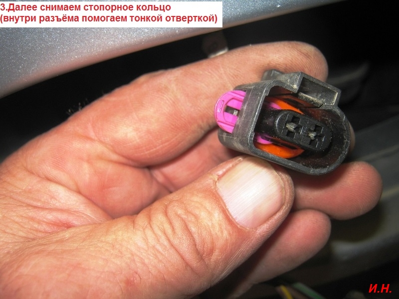 Если на шкоде омывайка брызгает на лобовое с задержкой после дворников
