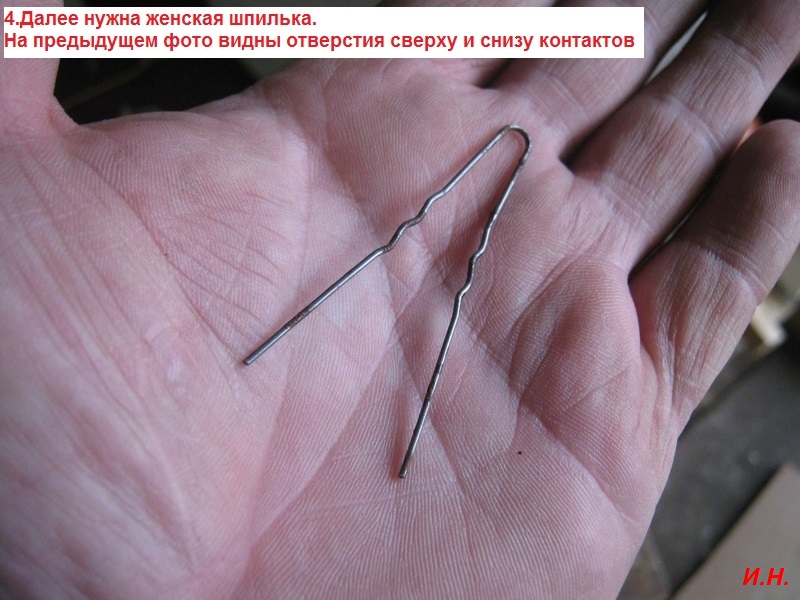 Если на шкоде омывайка брызгает на лобовое с задержкой после дворников