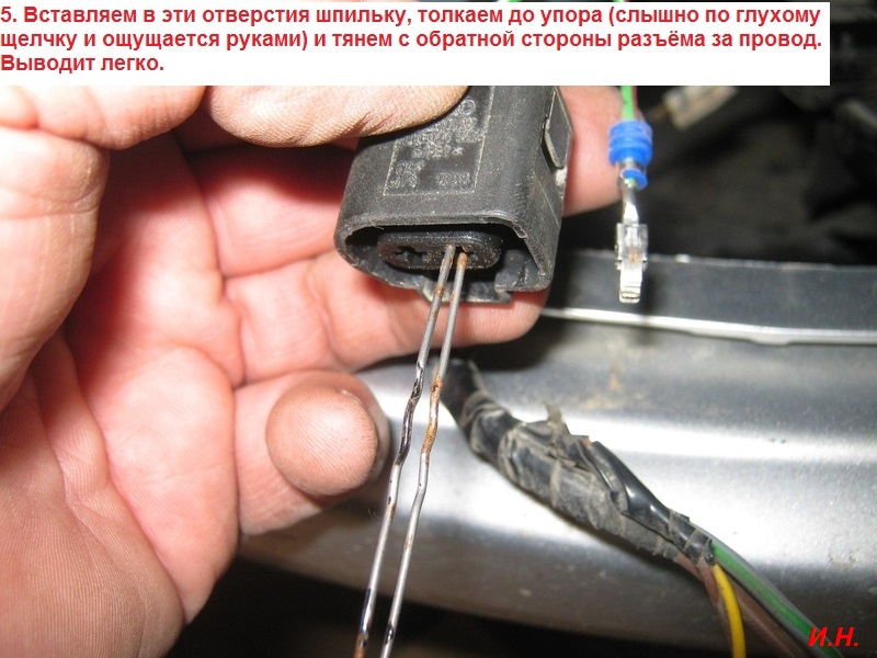 Если на шкоде омывайка брызгает на лобовое с задержкой после дворников