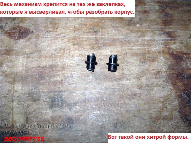 Перестал гореть свет в багажнике - как разобрать замок и где находится концевик