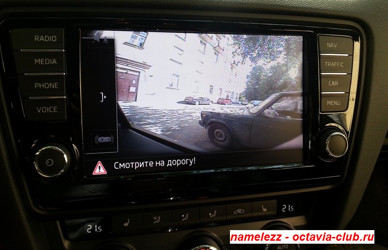 Можно ли подключить камеру заднего вида на болеро?