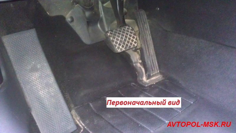 Накладки на педали - фото отчет по установке