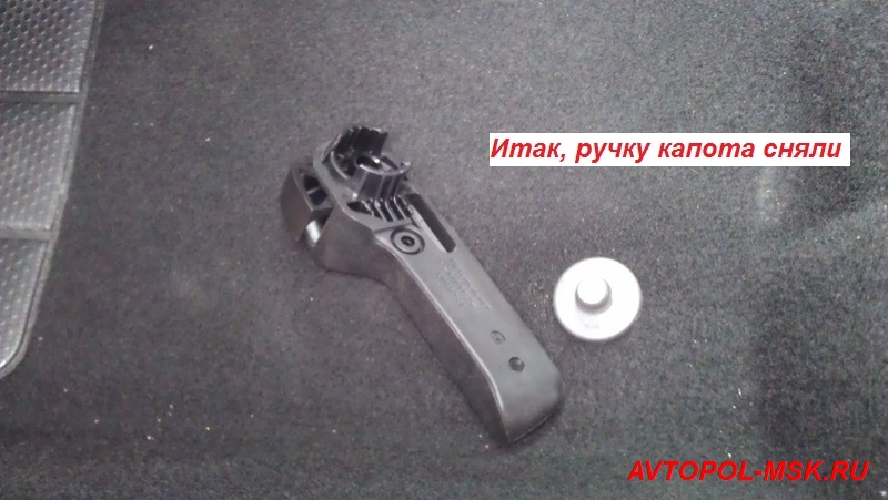 Накладки на педали - фото отчет по установке