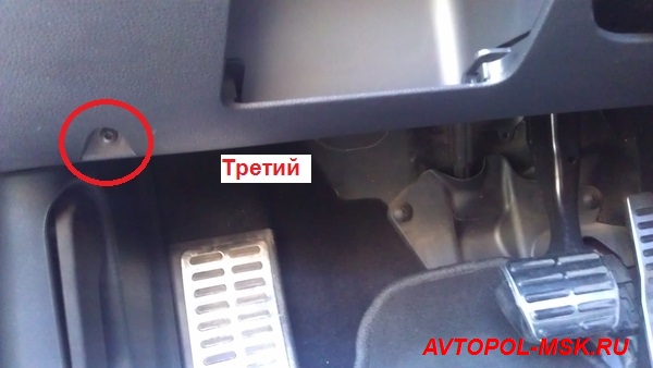 Как снять подрулевой кожух на Шкоде А5 FL - фото отчет