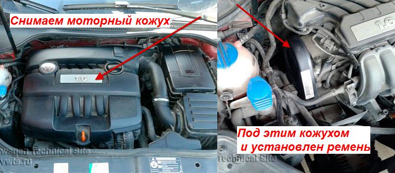 Как самому проверить и поменять ГРМ на Шкоде Октавия 1.6 - видео инструкция