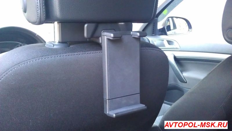Держатель для планшета в Шкоду