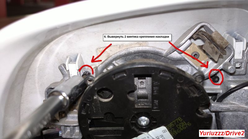 Замена повторителя поворота октавия а5