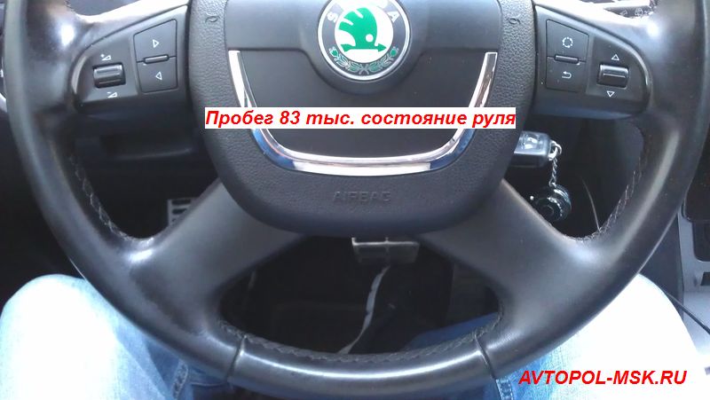 Щелчки на Шкоде при повороте руля вправо влево