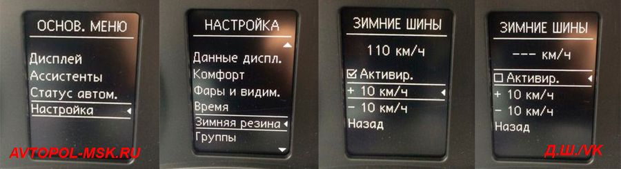 Переднее правое колесо плохо тормозит - диски и колодки в порядке