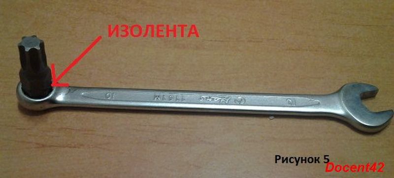 Подробная инструкция - фото отчет по замене помпы на 1.4 САХА (Шкода Йети)