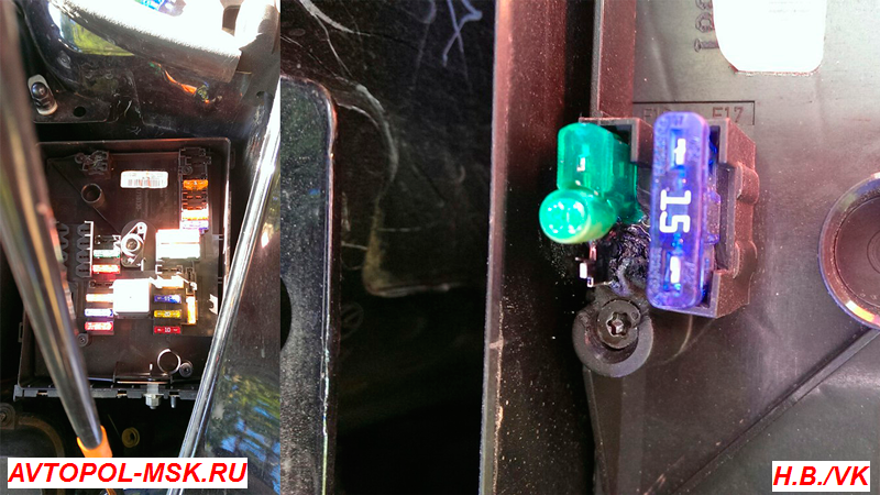 Перестали гореть все лампы - ближний,дальний, поворотники, стопы - Шкода 1.6.