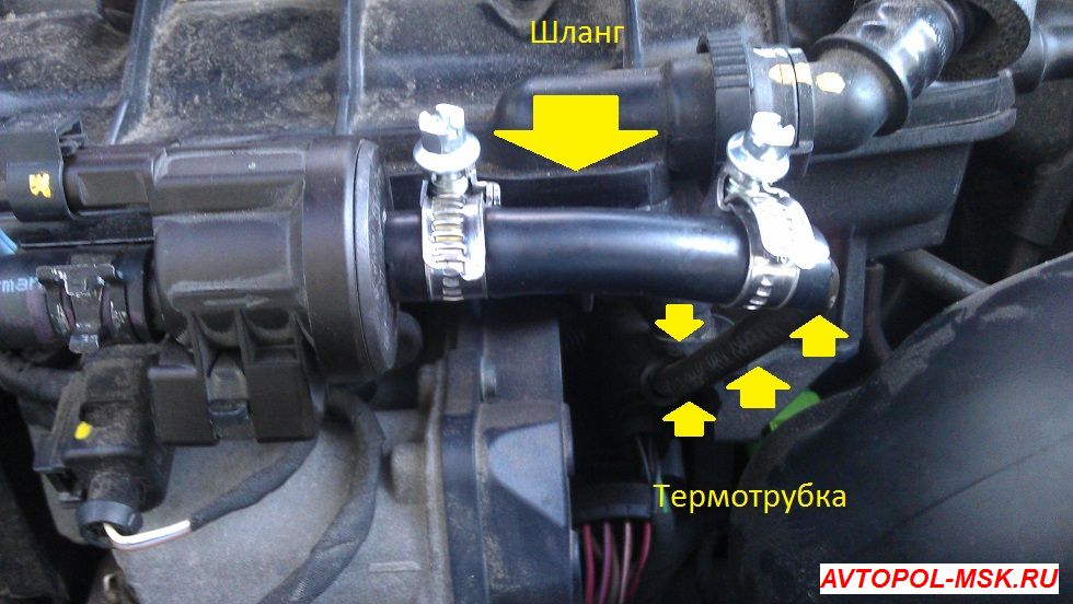 Фото отчет замены клапана адсорбера на Шкоде Октавия А5 1.8 TSI