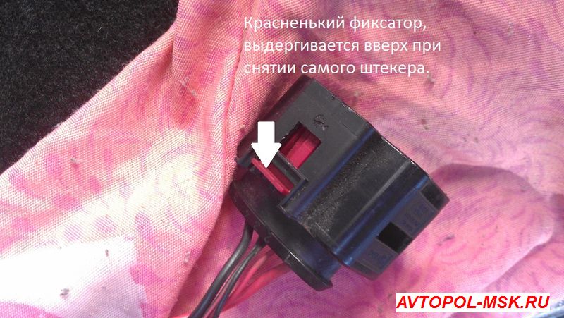 Чистим сеточку  в НЕ разборном бензонасосе Шкоды Октавия А5