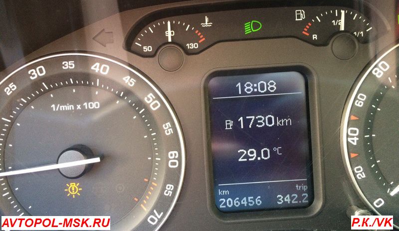 Вопросы по приборке Шкоды