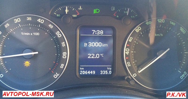 Вопросы по приборке Шкоды