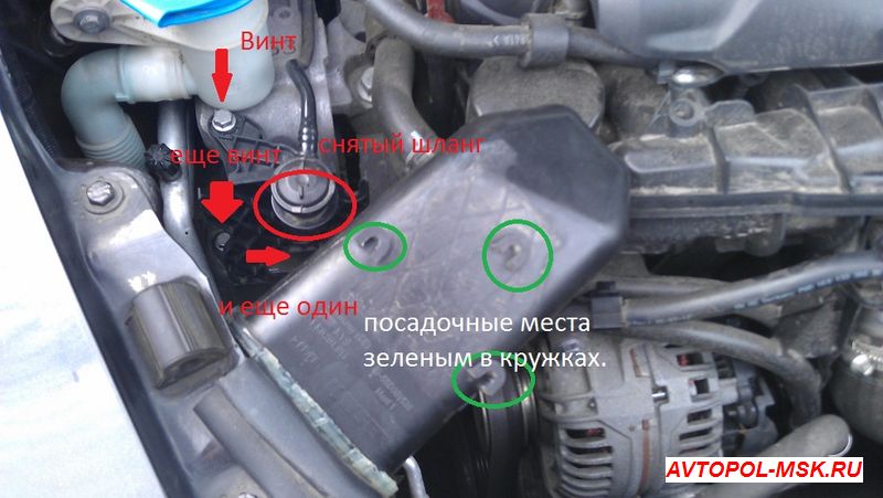 Как снять адсорбер -  Шкода Октавия А5 1.8 TSI