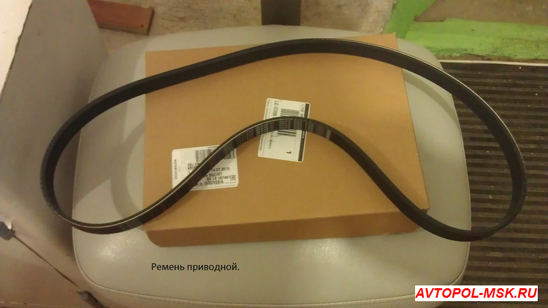 Кат. номерочки на 1.8 тси - кому пригодится