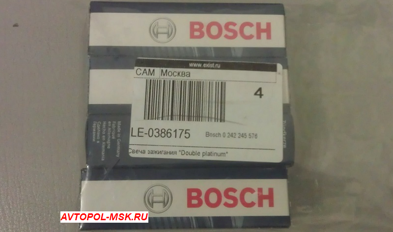 Кат. номерочки на 1.8 тси - кому пригодится
