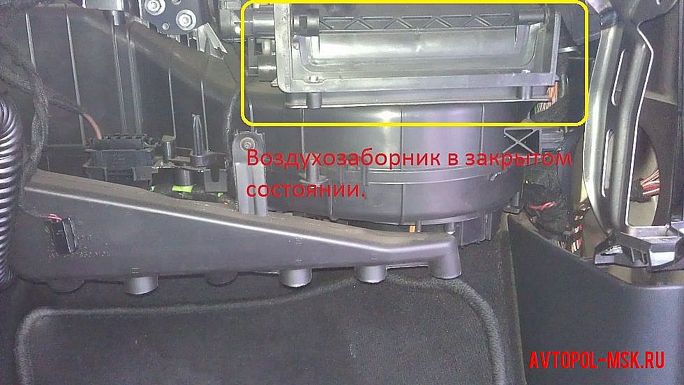 Видео - как убрать свист печки на Шкоде