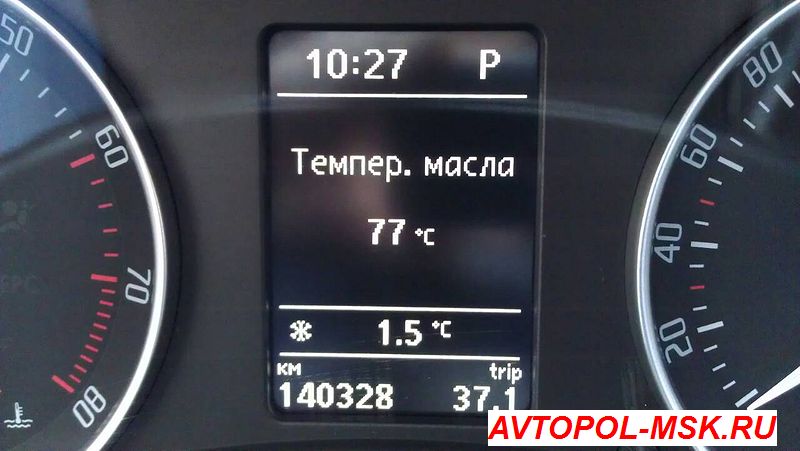 Меняем масло и масляный фильтр на Шкоде самостоятельно