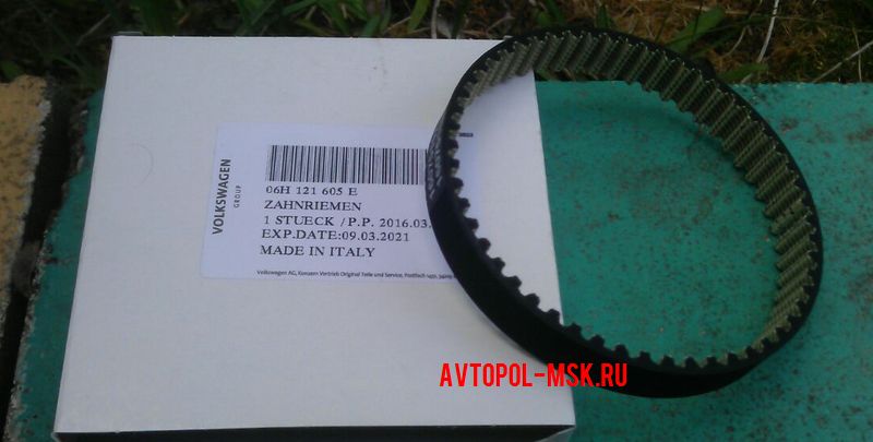 Замена помпы на 1.8 тси - менять всё или можно только крыльчатку