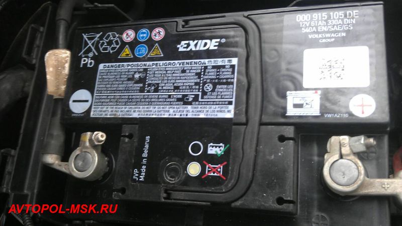 Поменял аккумулятор на 1.8 TSI, родной  прослужил 4 года