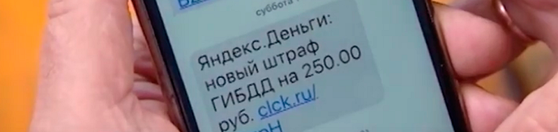 Как сделать, чтобы за мобильный банк не снимали ежемесячно по 30-60 руб.